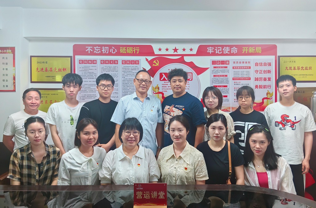 “營運(yùn)講堂”第一期正式開講啦！