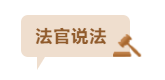 圖片4.png