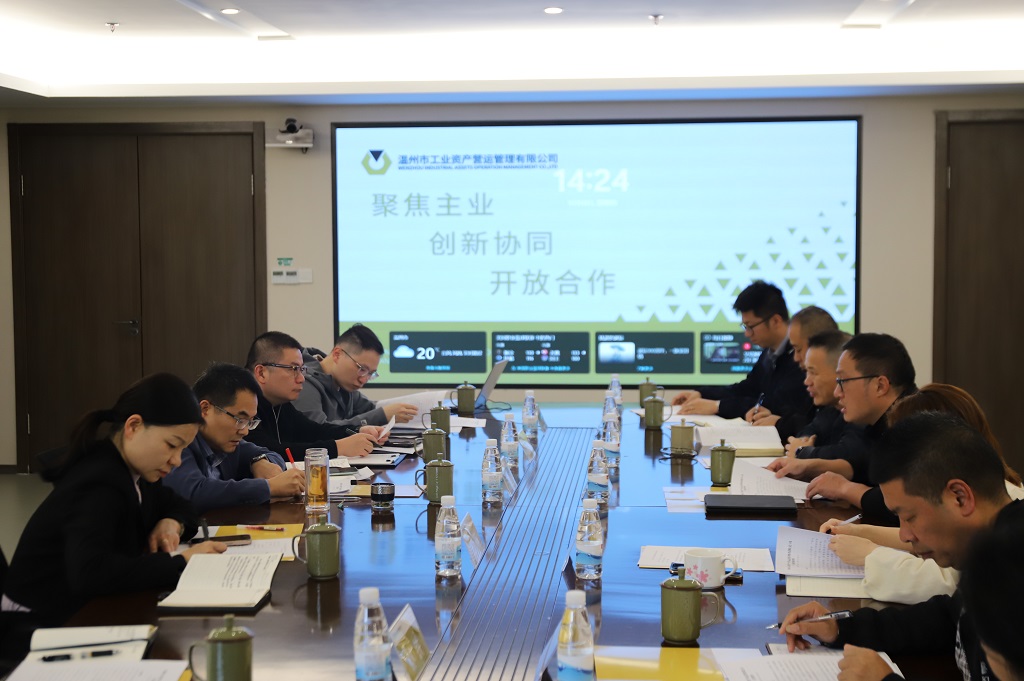 公司新聞 | 市工業(yè)與能源集團黨委副書記（專職）湯錫曼一行赴營運公司調研指導工作