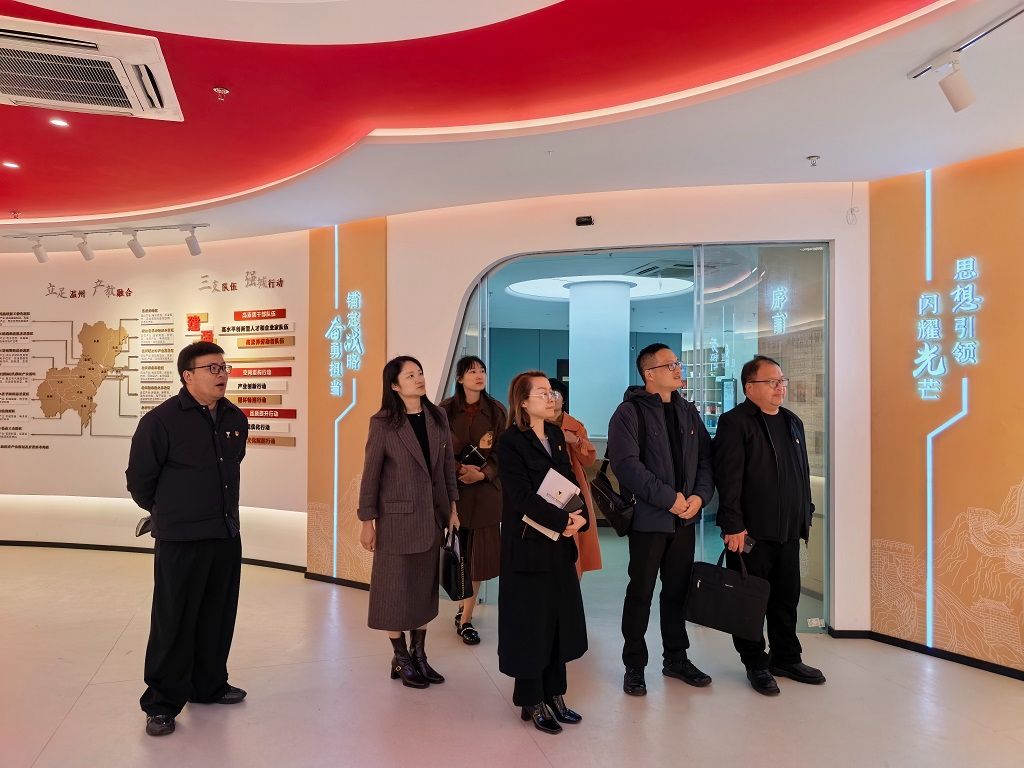 黨建聯(lián)建聚合力，校企協(xié)同育新人——營(yíng)運(yùn)公司黨委與浙江東方學(xué)院智慧康養(yǎng)學(xué)院黨總支開(kāi)展黨建聯(lián)建交流活動(dòng)