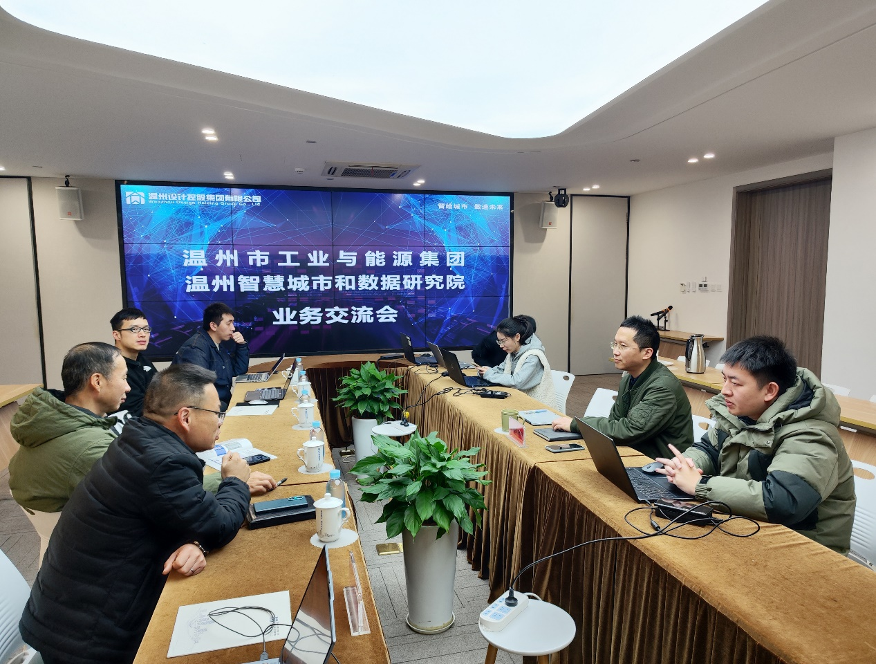 公司新聞 | 開展專題業(yè)務交流 共話資產(chǎn)管理系統(tǒng)優(yōu)化新路徑